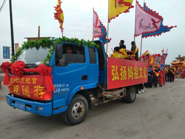 曹妃甸春季妈祖传统庙会,新增首届妈祖女神开海节