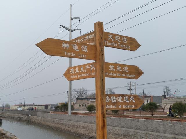曹妃甸春季妈祖传统庙会,新增首届妈祖女神开海节